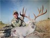 Mike McFerrin ~ Texas Archery Whitetail