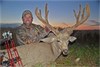 Mike McFerrin ~ Alberta Archery