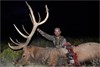 Justin Miller ~ New Mexico Archery Elk